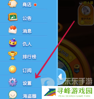 海盗来了兑换码有哪些 海盗来了兑换码大全2024