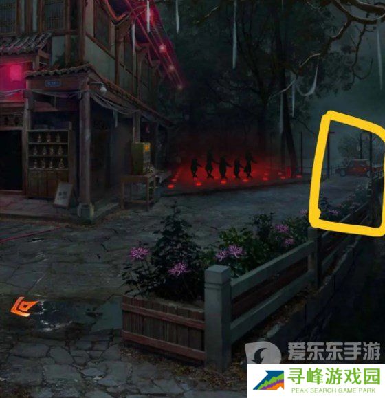 纸嫁衣7卿不负第一章怎么过 纸嫁衣7卿不负第一章通关指南