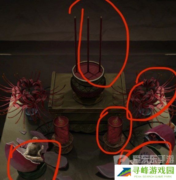 纸嫁衣7卿不负第四章怎么过 纸嫁衣7卿不负第四章业判图文攻略