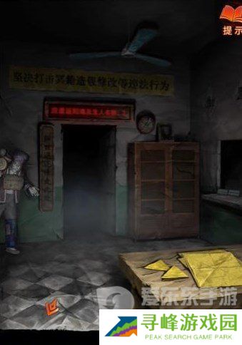 纸嫁衣7卿不负第三章怎么过 纸嫁衣7卿不负第三章听妄通关流程