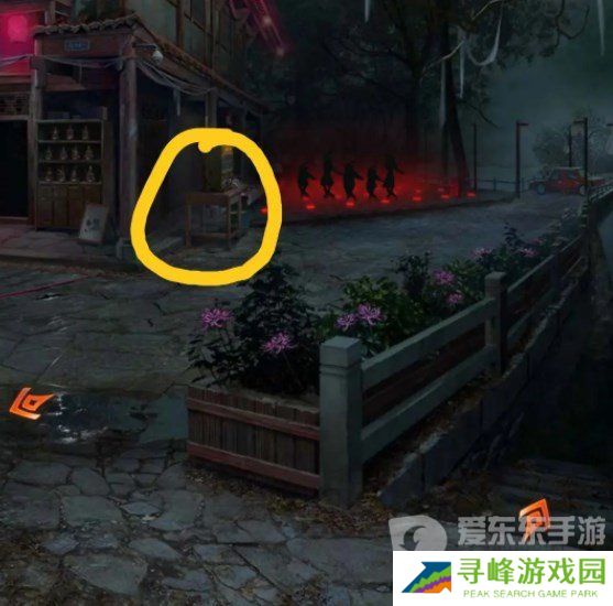 纸嫁衣7卿不负第一章怎么过 纸嫁衣7卿不负第一章通关指南