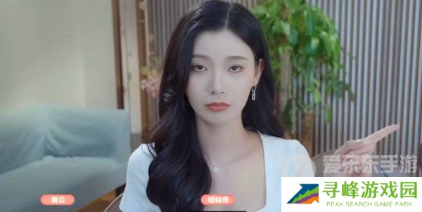 完蛋我被美女包围了林乐清结局怎么过 完蛋我被美女包围了林乐清结局攻略