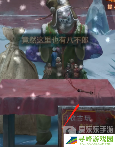 纸嫁衣7卿不负第五章怎么过 纸嫁衣7卿不负第五章返殃通关指南