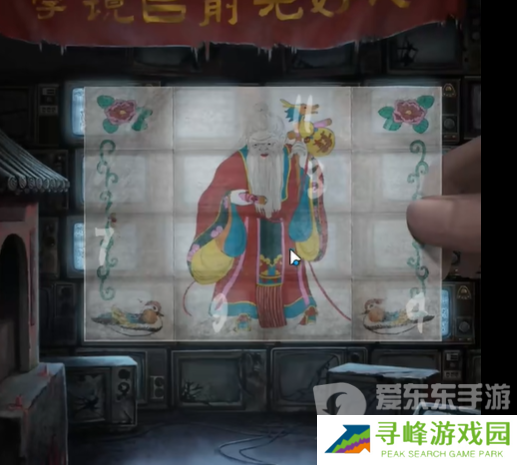 纸嫁衣7卿不负第五章怎么过 纸嫁衣7卿不负第五章返殃通关指南
