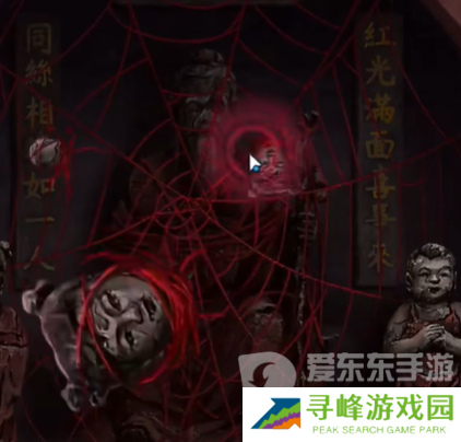 纸嫁衣7卿不负第五章怎么过 纸嫁衣7卿不负第五章返殃通关指南