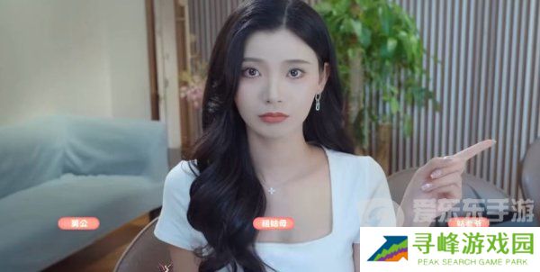 完蛋我被美女包围了林乐清结局怎么过 完蛋我被美女包围了林乐清结局攻略