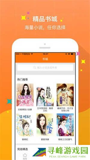 1716868352351252.jpg 20240304031444285.jpg