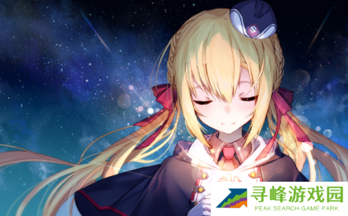 嗷呜动漫官方下载安装