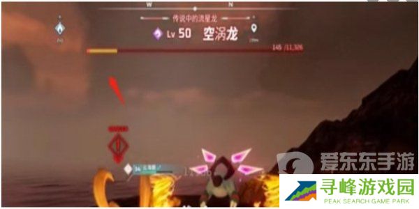 幻兽帕鲁空涡龙怎么打 幻兽帕鲁空涡龙最新打法攻略