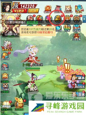 异界深渊大灵王兑换码2024大全 免费礼包码获取方法