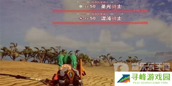 幻兽帕鲁混沌骑士怎么打 混沌骑士刷新位置