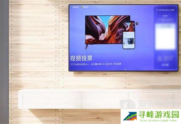 电视无法下载乐播投屏怎么办 解决办法看这里