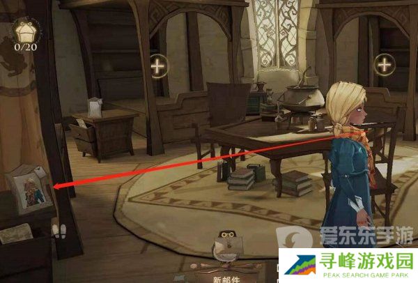哈利波特魔法觉醒怎么更换头像 更换头像方法教程