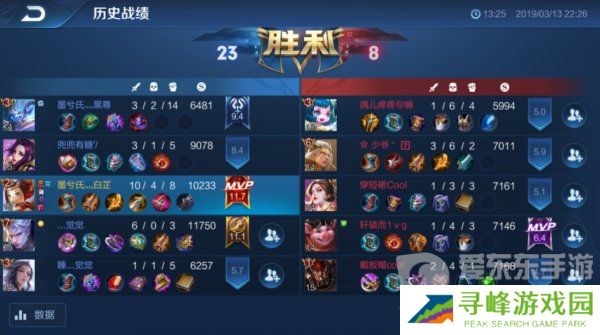 王者荣耀金牌银牌的标准是什么 金牌银牌算法分享