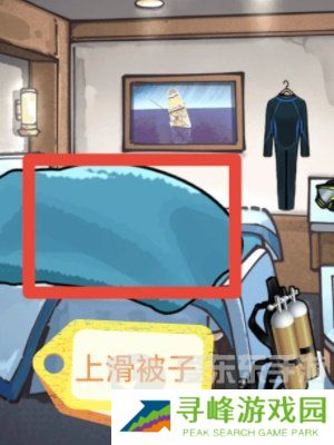 隐秘的档案祭祖怎么通关 祭祖通关攻略