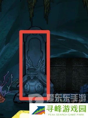 隐秘的档案祭祖怎么通关 祭祖通关攻略