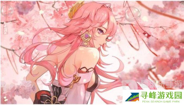 原神八重神子圣遗物 八重神子圣遗物词条推荐
