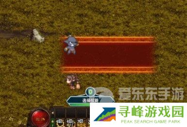DNF养女儿活动战斗模式怎么玩？DNF养女儿活动战斗模式详解