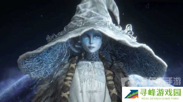 艾尔登法环群星结局怎么触发 群星结局流程