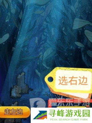 隐秘的档案祭祖怎么通关 祭祖通关攻略