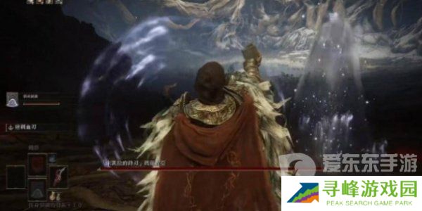 老头环女武神怎么打 艾尔登法环女武神打法