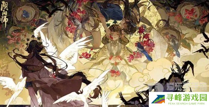阴阳师3月13日正式服公告 维护更新公告重要活动汇总