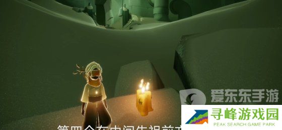 光遇2024年3月13日每日任务怎么做 3.13任务完成图文攻略