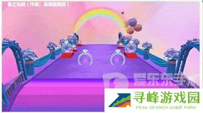 蛋仔派对duckoo联动皮肤价格是多少 duckoo联动价格详情