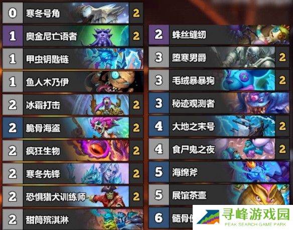 游侠网4