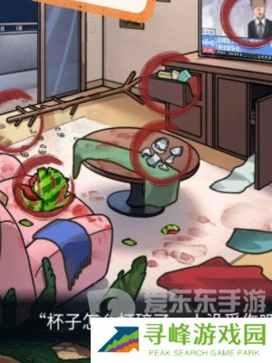 隐秘的档案消失的女友怎么过 消失的女友关卡攻略