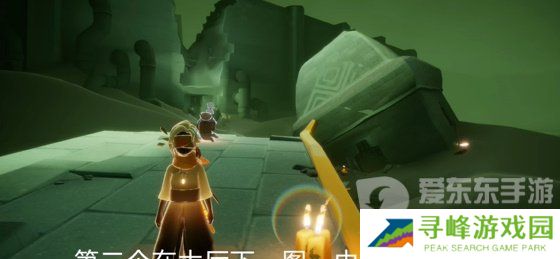 光遇2024年3月13日每日任务怎么做 3.13任务完成图文攻略