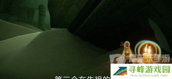 光遇2024年3月13日每日任务怎么做 3.13任务完成图文攻略