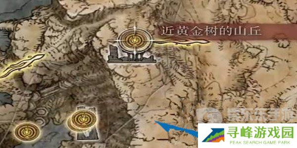 艾尔登法环女武神任务 女武神任务流程