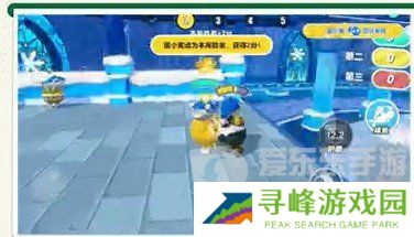 蛋仔派对duckoo联动皮肤价格是多少 duckoo联动价格详情