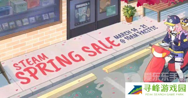 steam2024年春季大促活动在什么时候 春促打折的游戏有哪几款