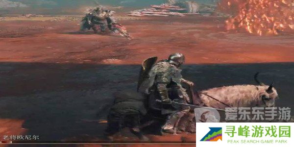 艾尔登法环女武神任务 女武神任务流程