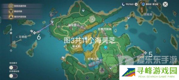 万叶突破材料海灵芝在哪 海灵芝采集路线