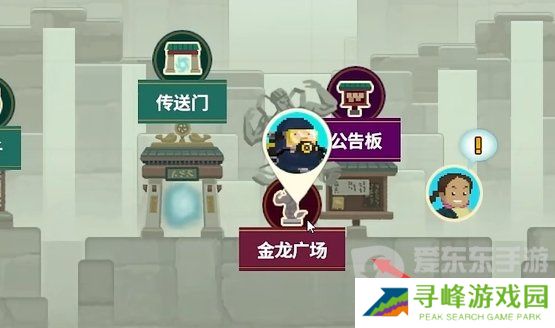 《潜水员戴夫》竞速海马全位置一览 《潜水员戴夫》竞速海马在哪里？