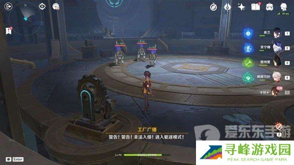 原神4.5千织传说任务怎么过 千织传说任务图文攻略