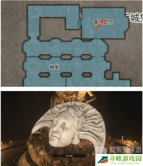 生化危**四天使头像位置 生化危**四天使头像获取方法
