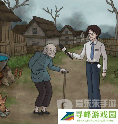 抖音脑力侦探诡异村落怎么通关 抖音脑力侦探诡异村落攻略