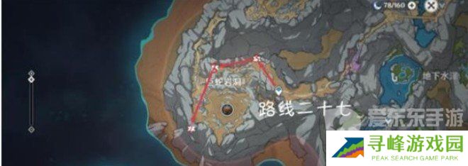原神4.5有乐御簾切突破材料有什么 有乐御簾切突破材料收集攻略