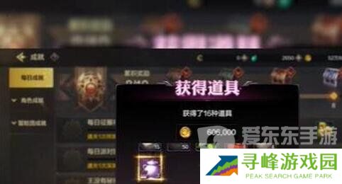 地下城与勇士起源泰拉石怎么得 泰拉石获得方法介绍
