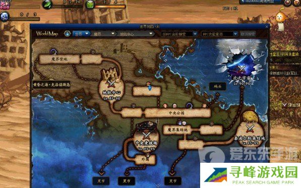 地下城与勇士起源时空石怎么兑换 时空石兑换方法大全