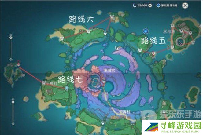 原神4.5有乐御簾切突破材料有什么 有乐御簾切突破材料收集攻略