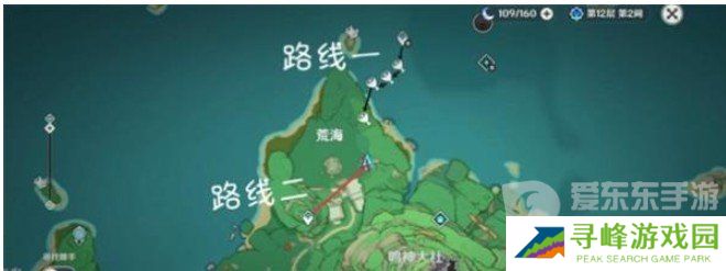 原神4.5有乐御簾切突破材料有什么 有乐御簾切突破材料收集攻略