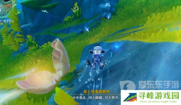 原神无格律自由诗怎么触发 无格律自由诗任务流程