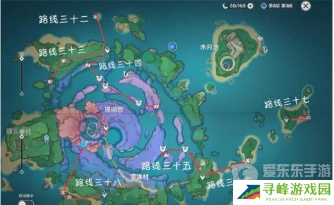 原神4.5有乐御簾切突破材料有什么 有乐御簾切突破材料收集攻略