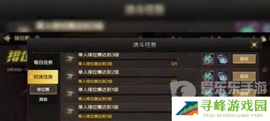 地下城与勇士起源泰拉石怎么得 泰拉石获得方法介绍
