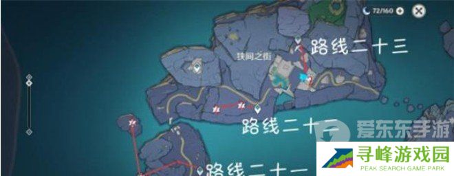 原神4.5有乐御簾切突破材料有什么 有乐御簾切突破材料收集攻略
